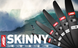 Axis Skinny Rearwing